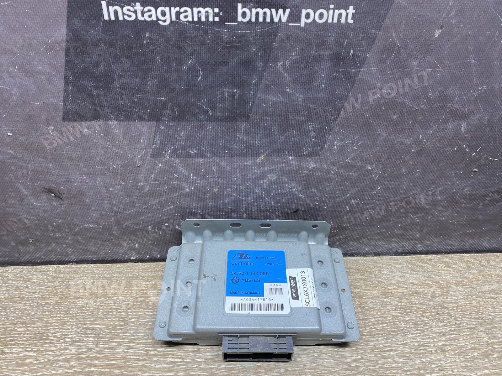 Електронний блок АБС BMW E36