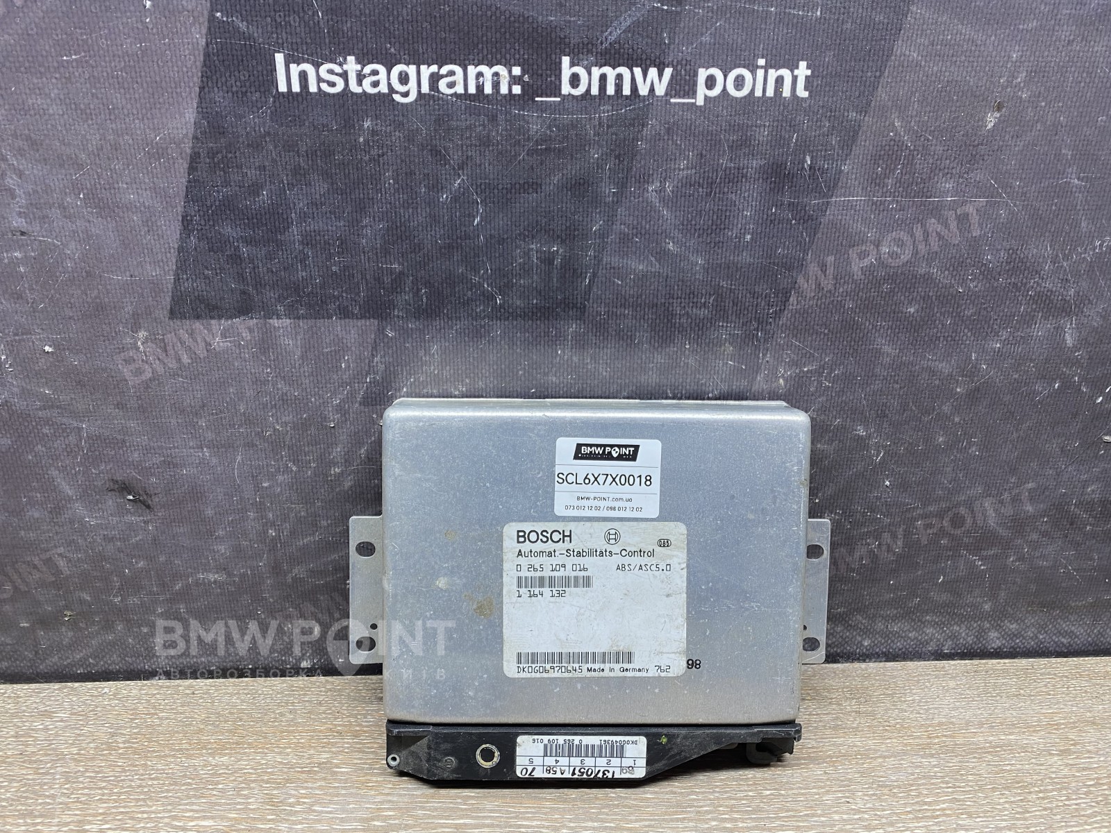 Електронний блок АБС BMW E39