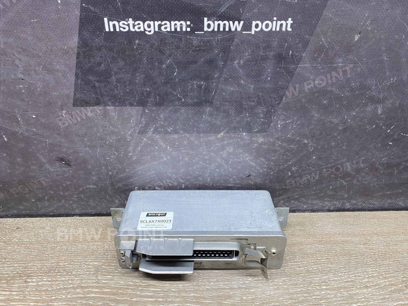 Електронний блок АБС BMW E34