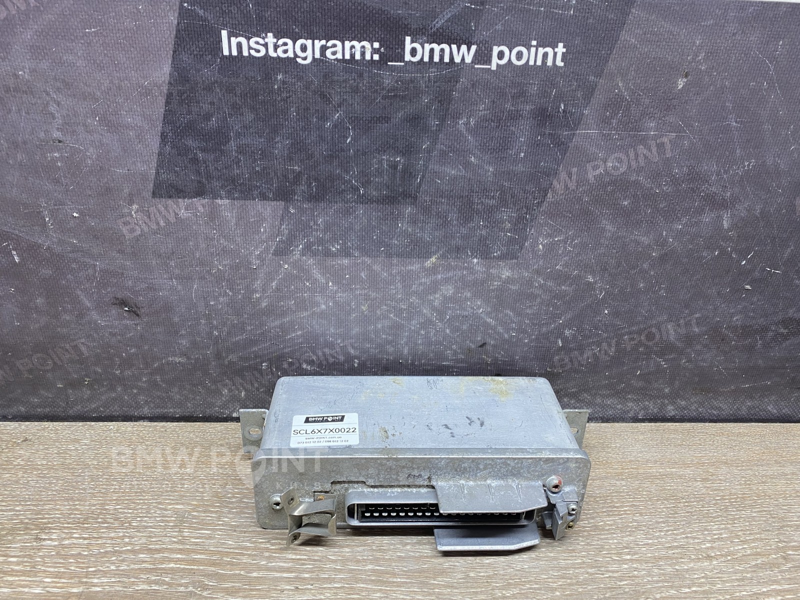 Електронний блок АБС BMW E34