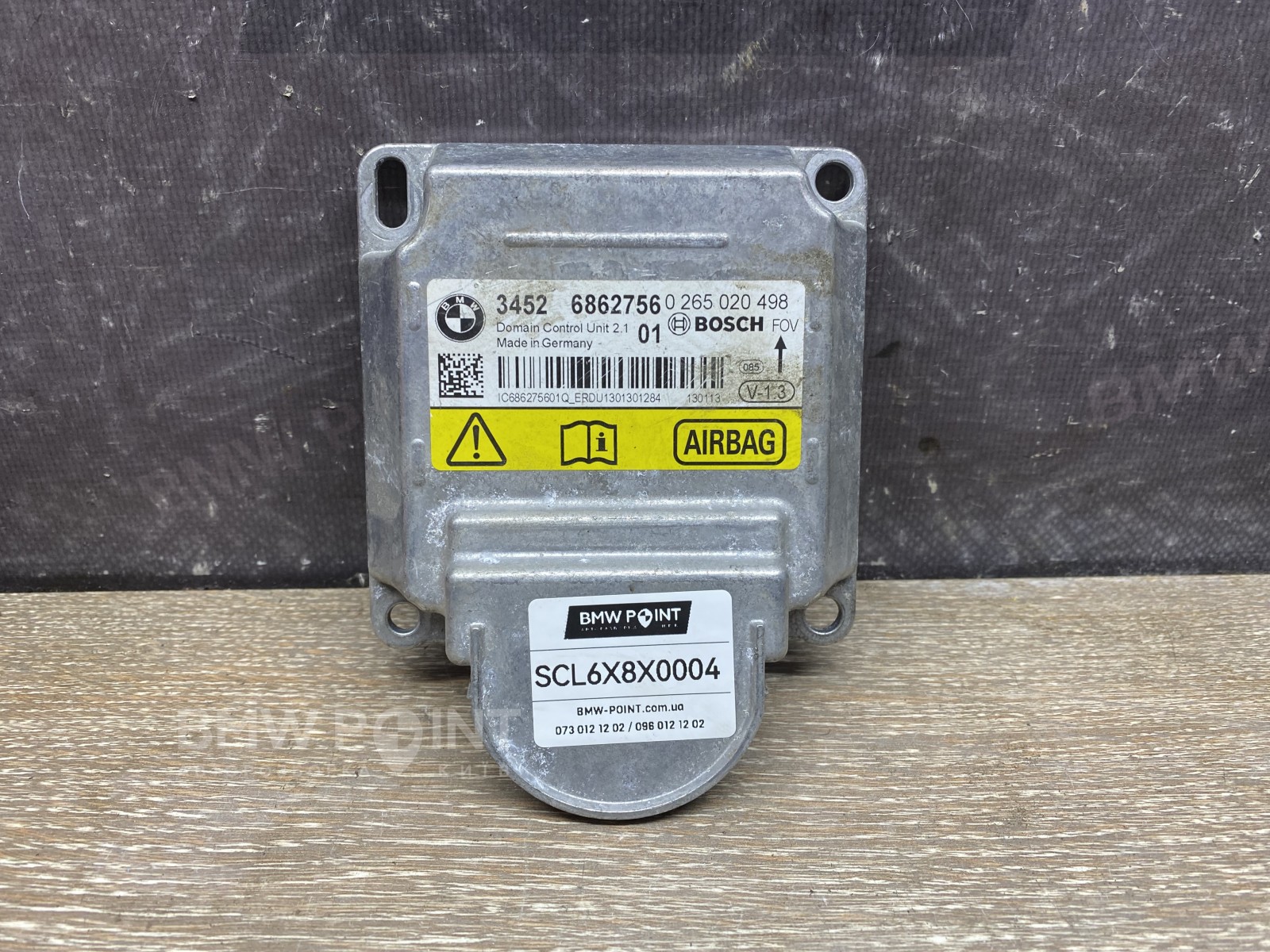 Блок AirBag BMW F30/F31