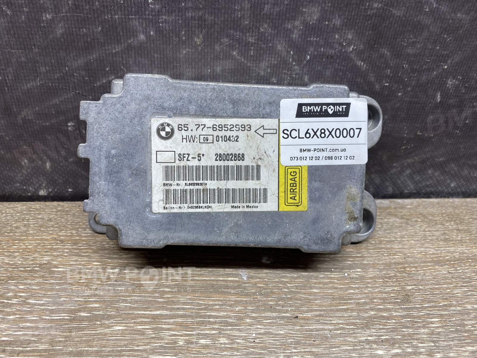 Блок AirBag BMW E60/E61