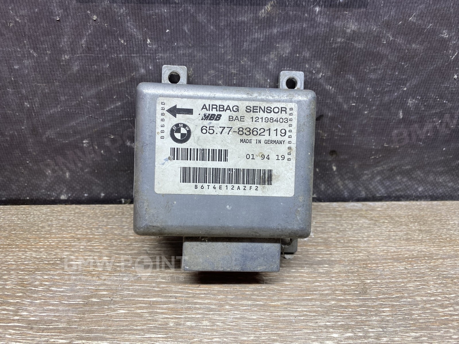 Блок AirBag BMW E34