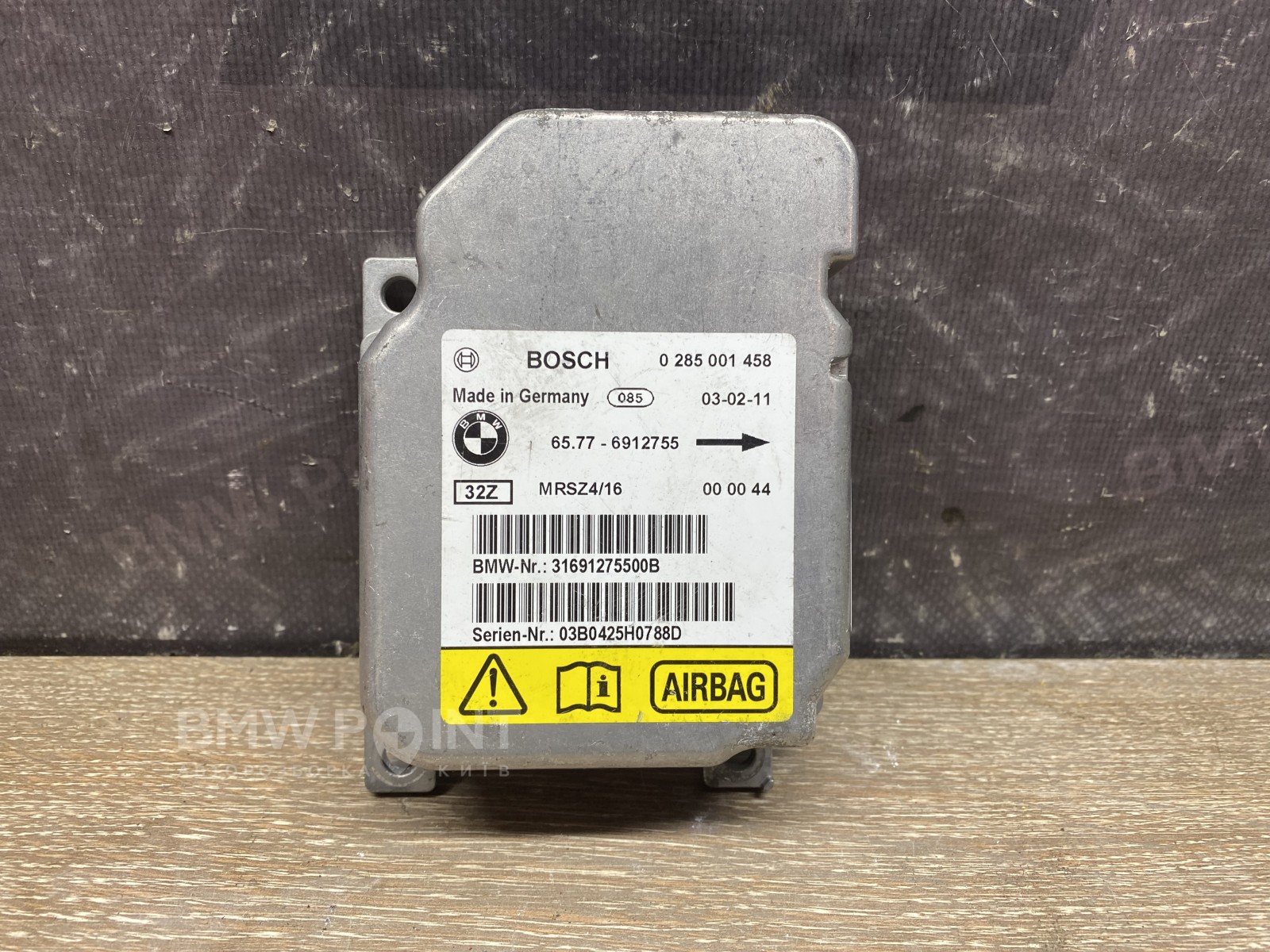 Блок AirBag BMW E46