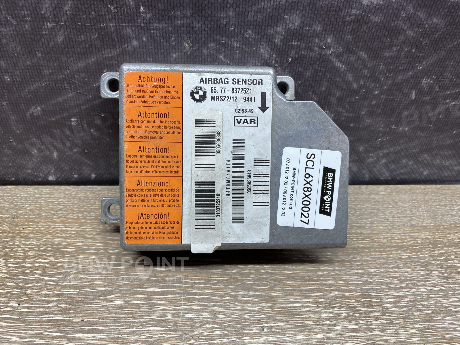 Блок AirBag BMW E46