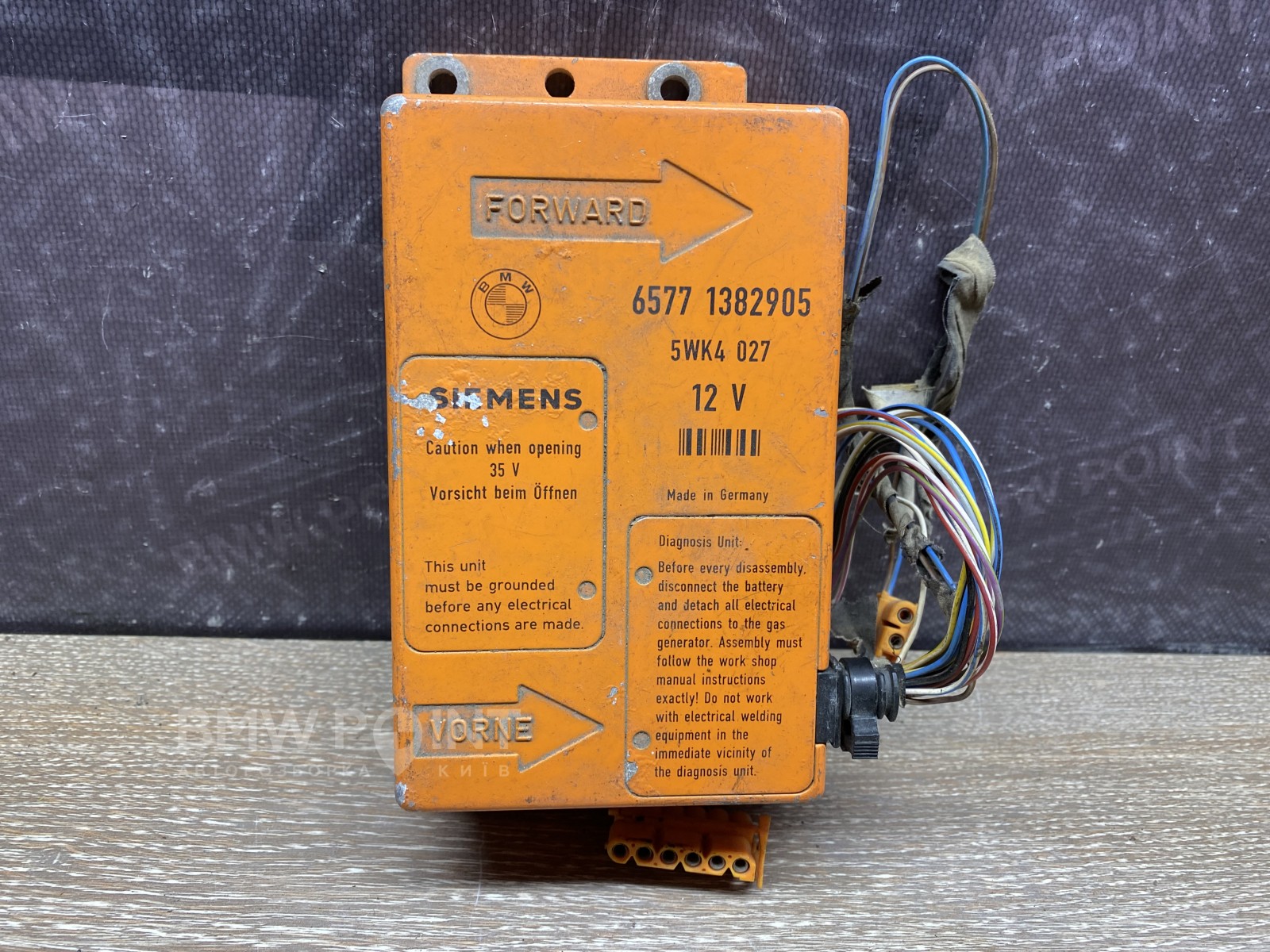 Блок AirBag BMW E32