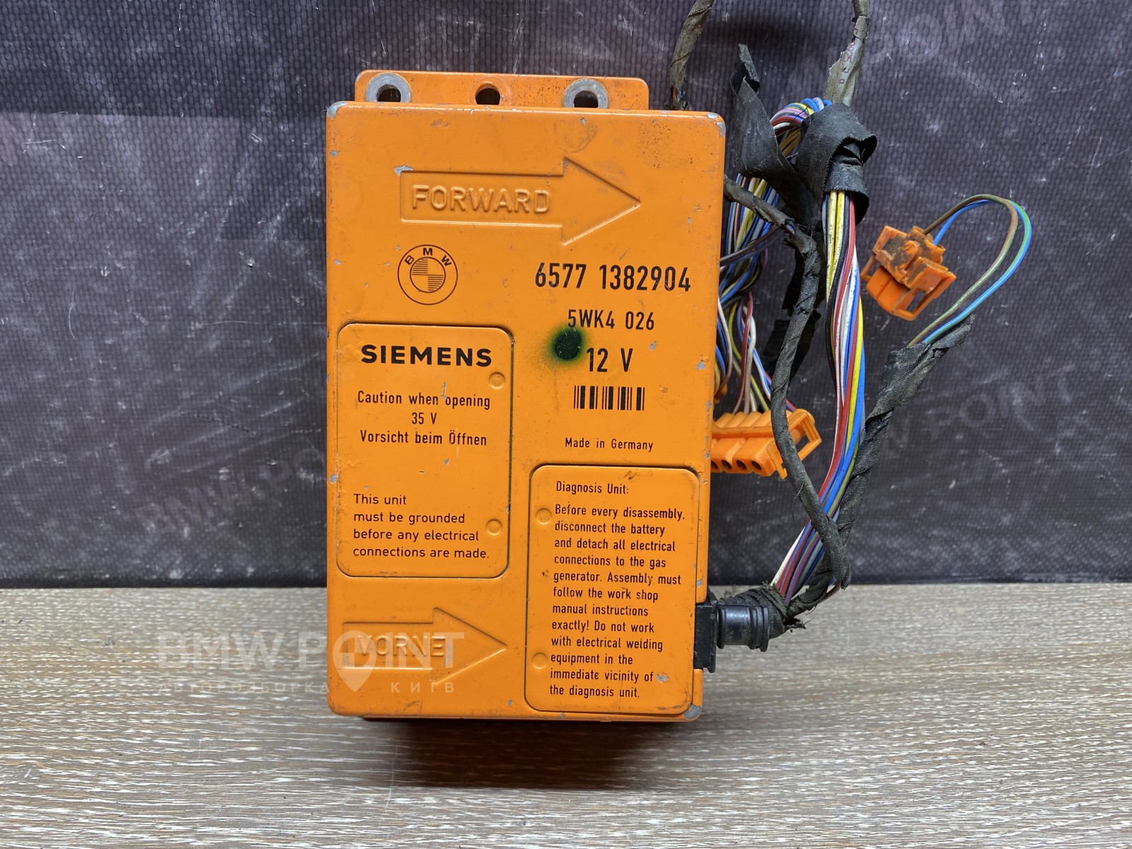 Блок AirBag BMW E32