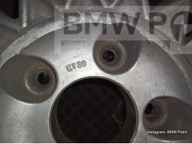 Диски Partner3 R15