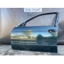 Двері BMW E39 передня ліва дорестайл