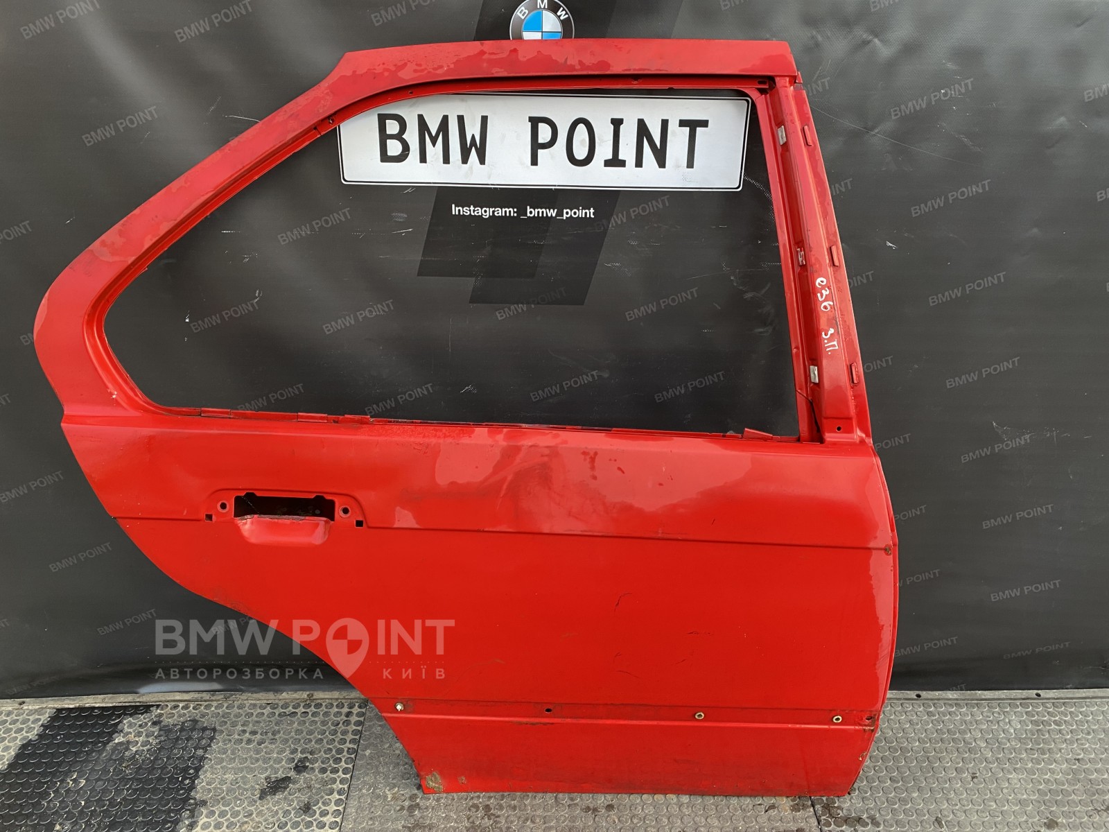 Двері BMW E36 задня права седан