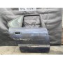 Двері BMW E34 задня права седан дорестайл