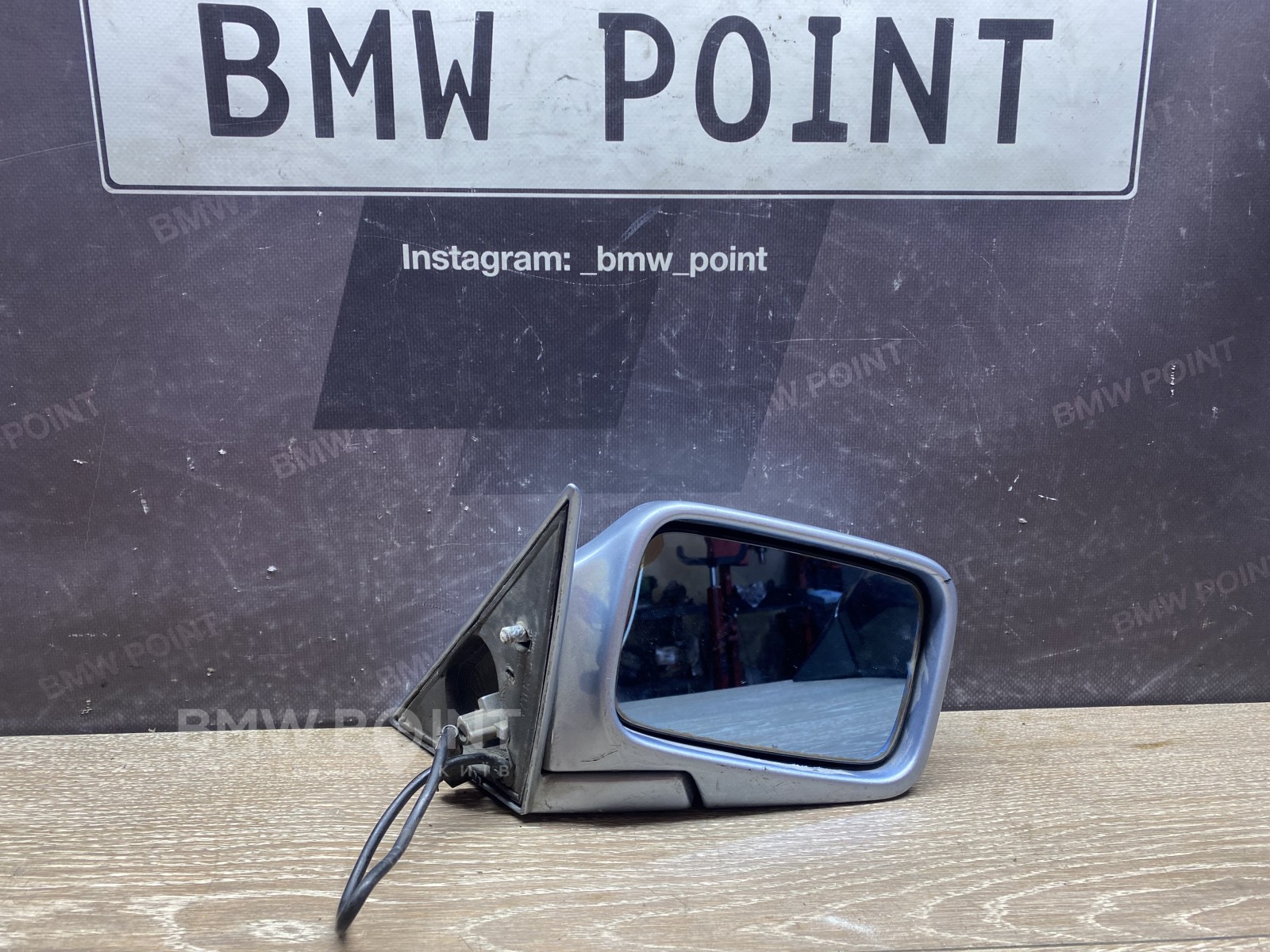 Дзеркало заднього виду бічне BMW E34 праве дорестайл 
