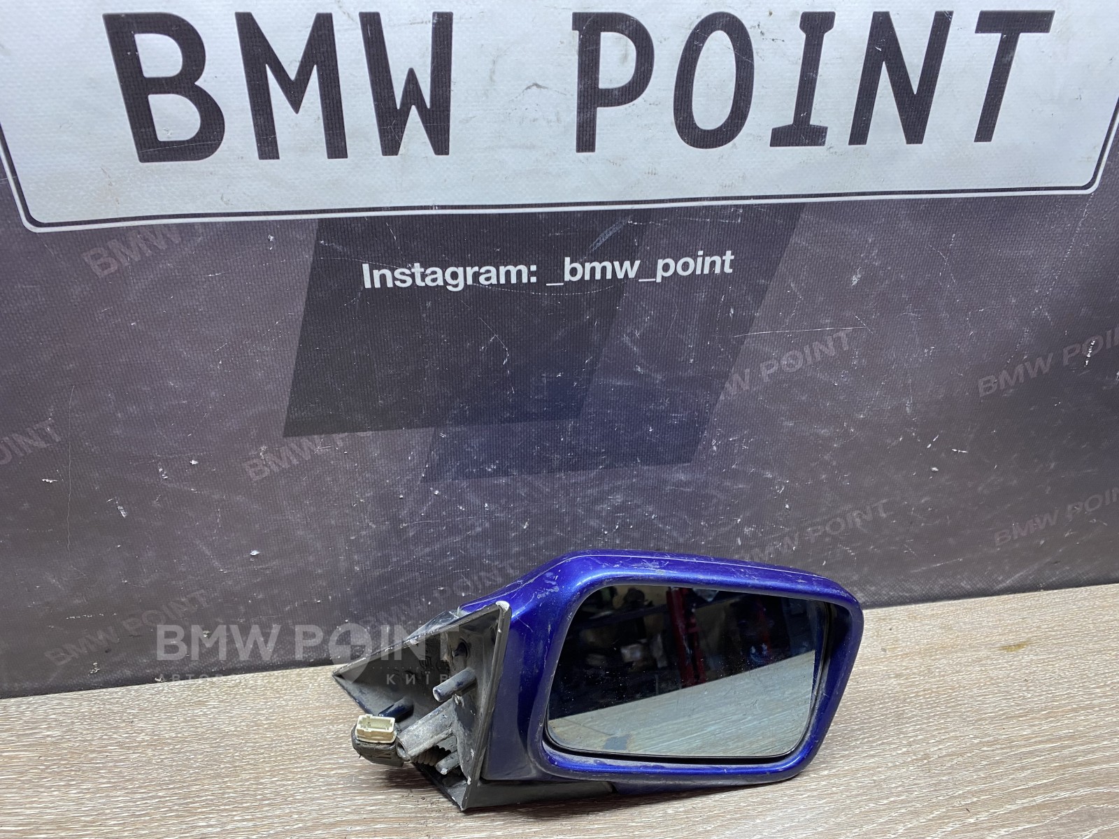 Дзеркало заднього виду бічне BMW E34 праве дорестайл