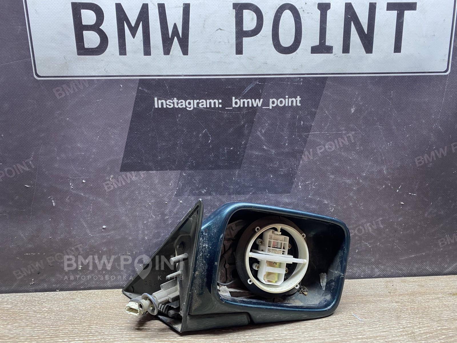 Дзеркало заднього виду бічне BMW E34 праве дорестайл