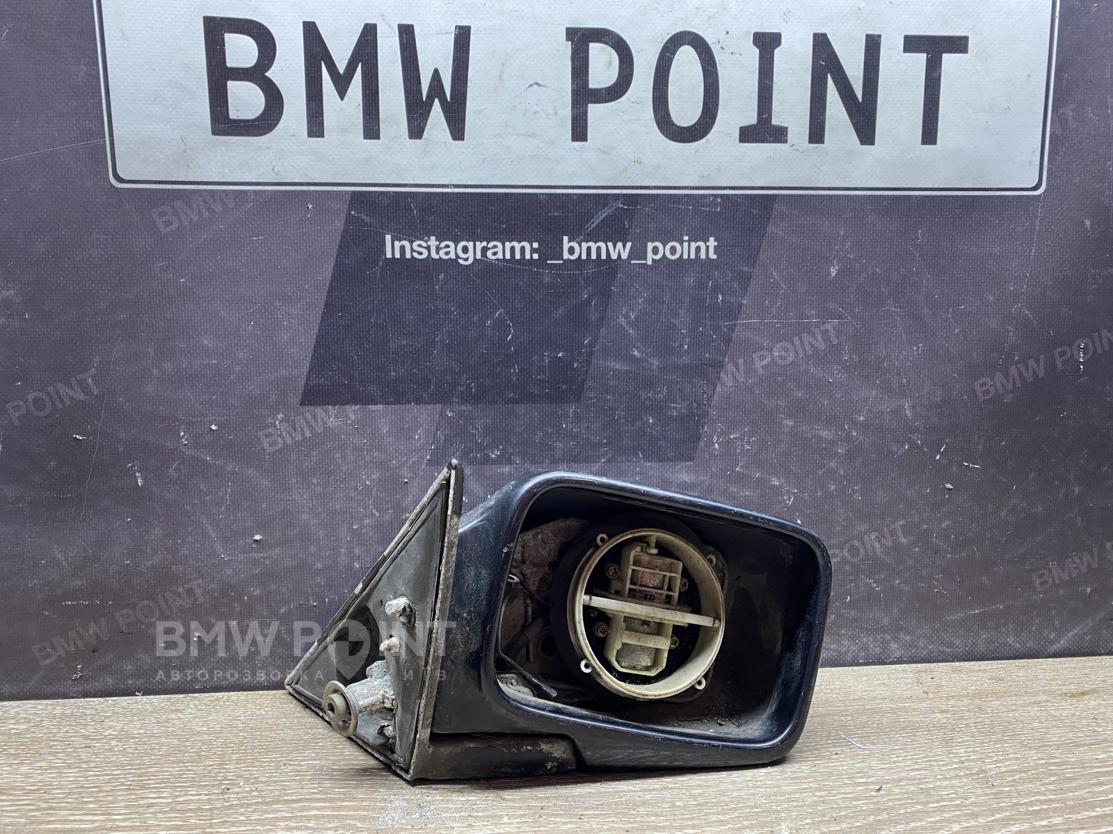 Дзеркало заднього виду бічне BMW E34 праве дорестайл