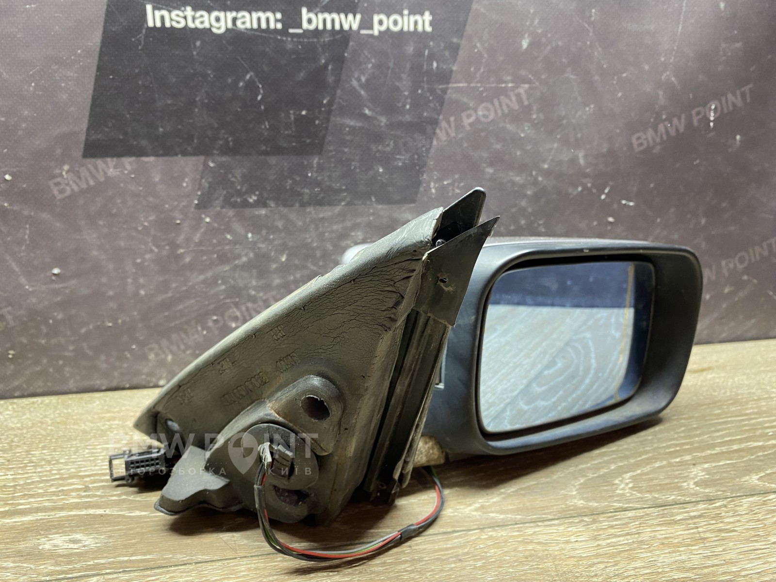 Дзеркало заднього виду бічне BMW E39 праве 5 пін