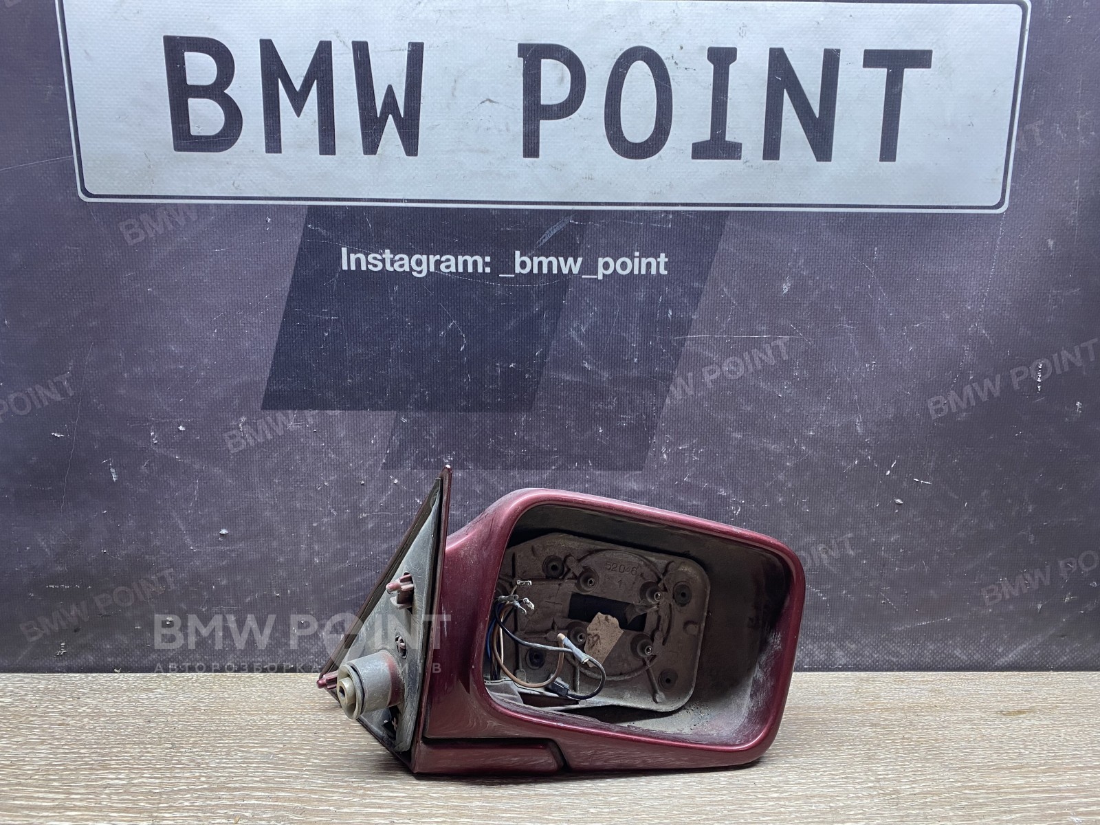 Дзеркало заднього виду бічне BMW E32 праве