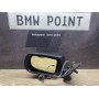 Дзеркало заднього виду бічне BMW E38 ліве 8 пін