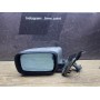 Дзеркало заднього виду бічне BMW E39 ліве 5 пін