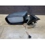 Дзеркало заднього виду бічне BMW E39 ліве 8 пін