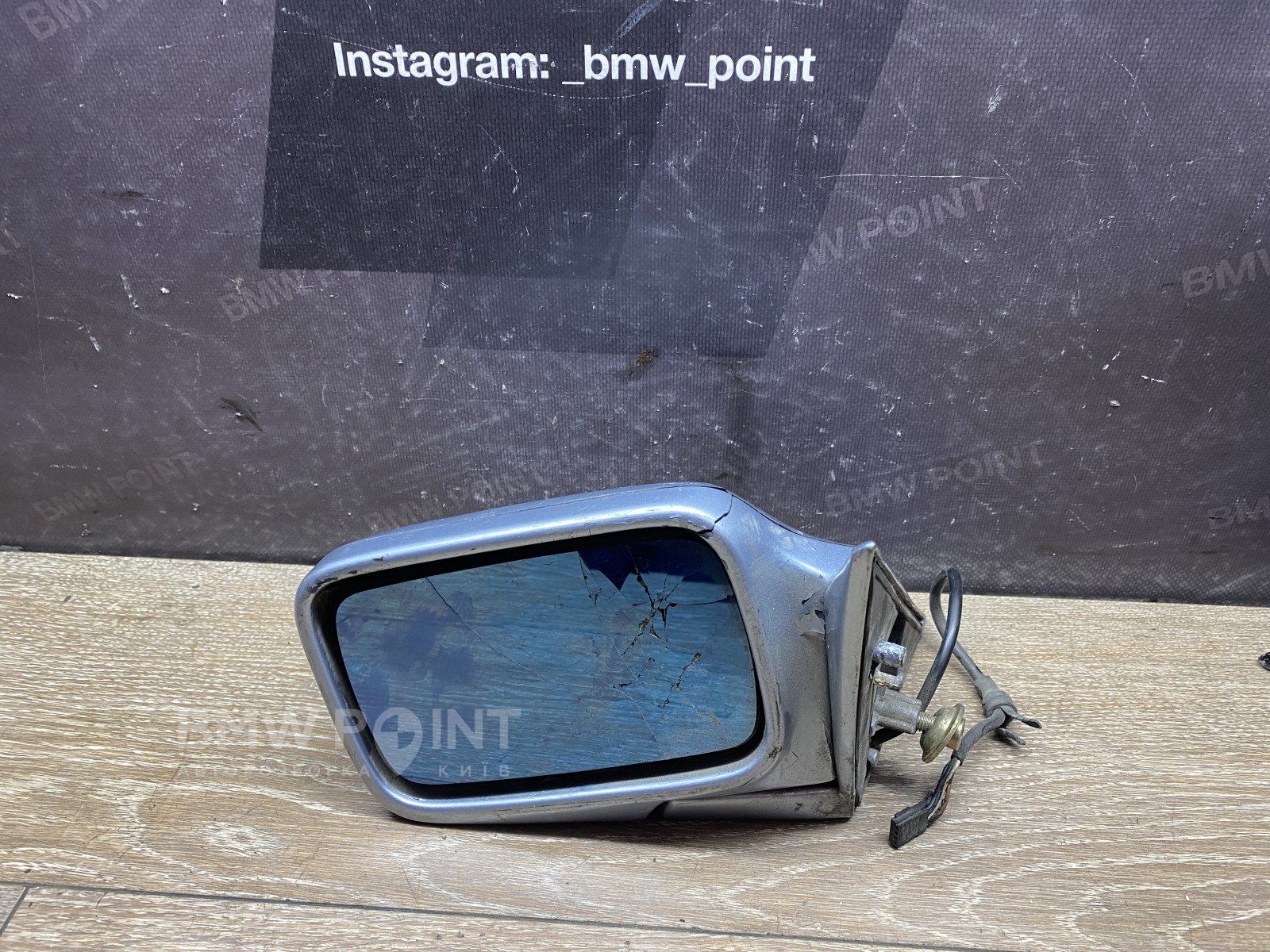 Дзеркало заднього виду бічне BMW E34 ліве дорестайл