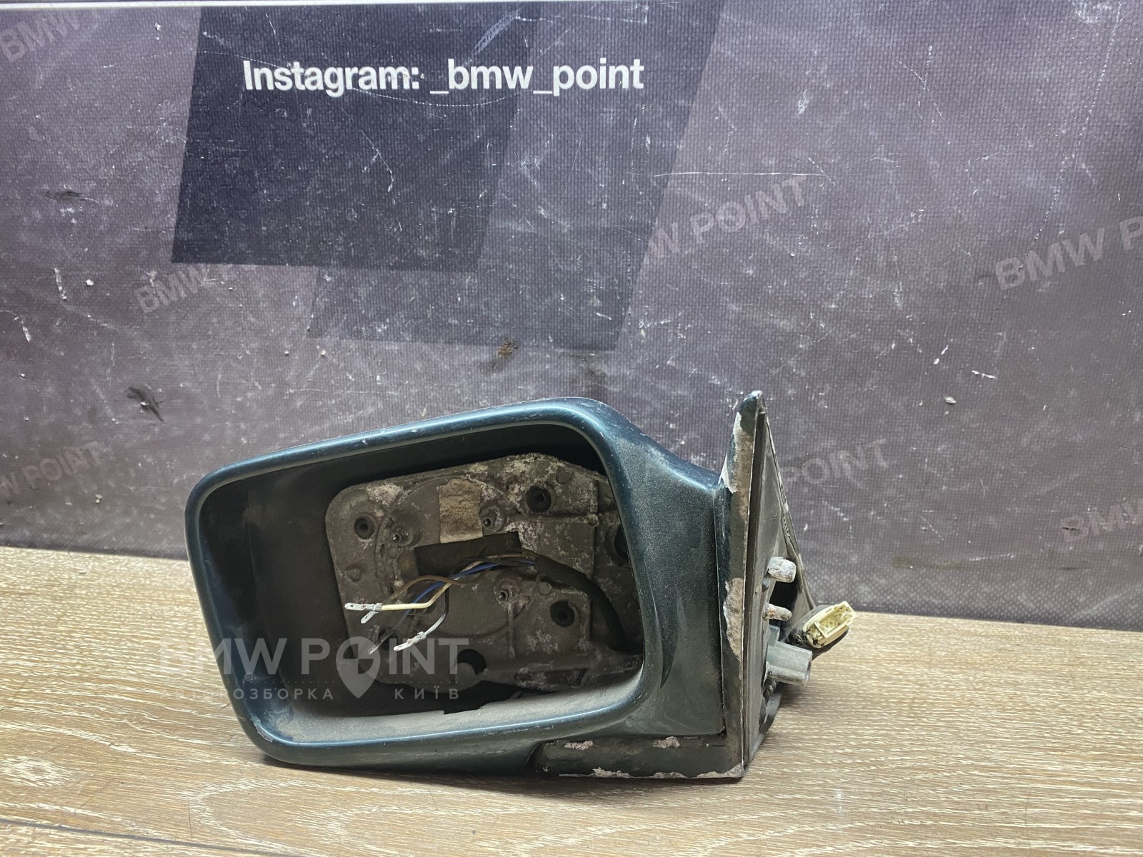 Дзеркало заднього виду бічне BMW E34 ліве  дорестайл