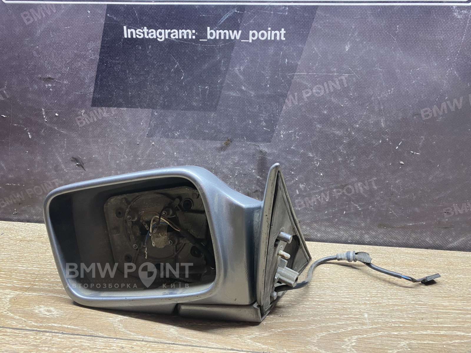 Дзеркало заднього виду бічне BMW E34 ліве  дорестайл