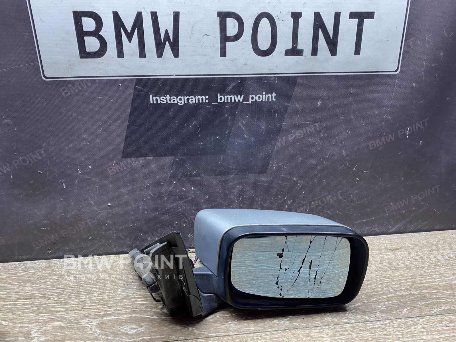 Дзеркало заднього виду бічне BMW E46 праве 3 піна