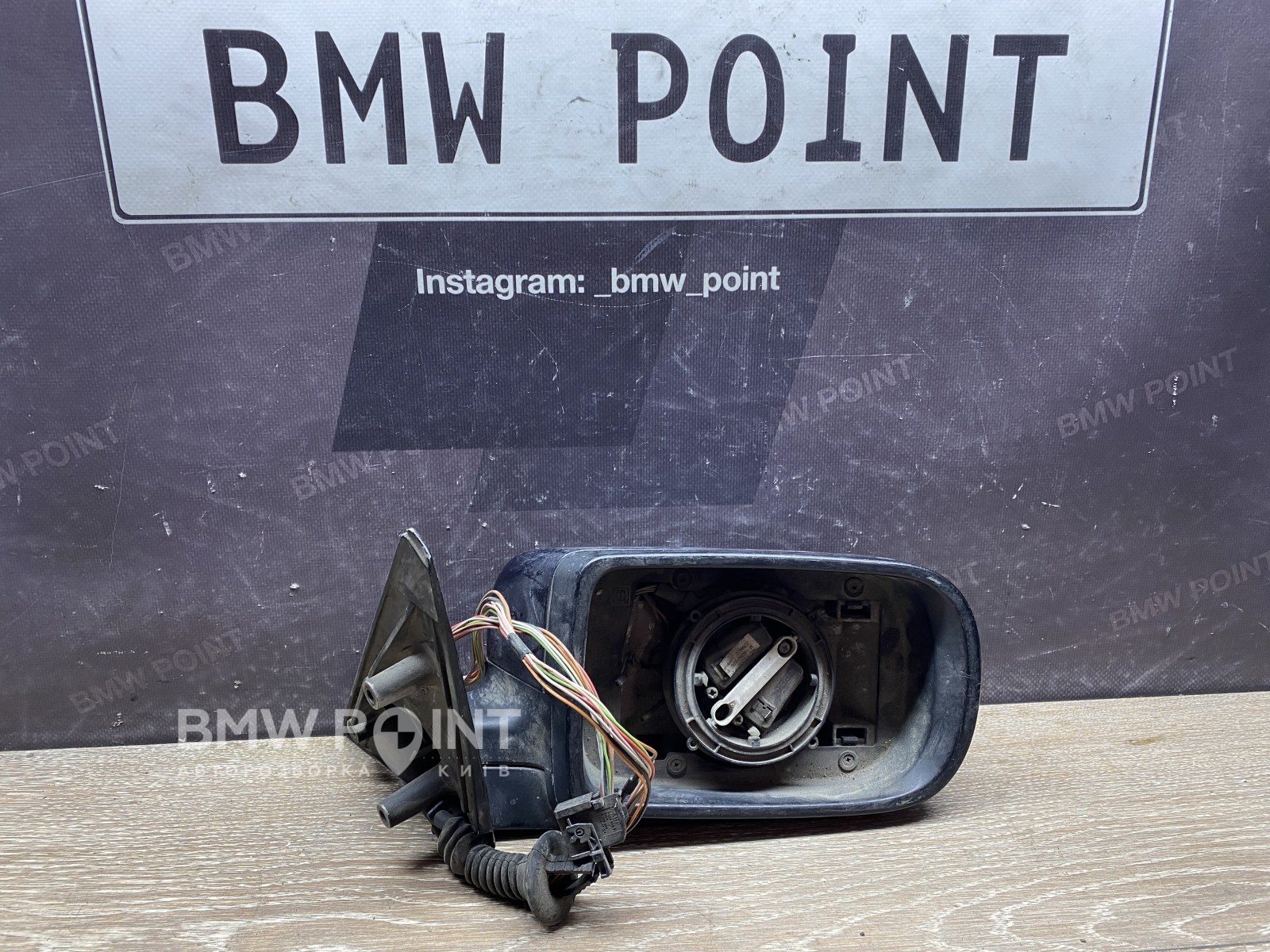 Дзеркало заднього виду бічне BMW E39 праве 8 пін