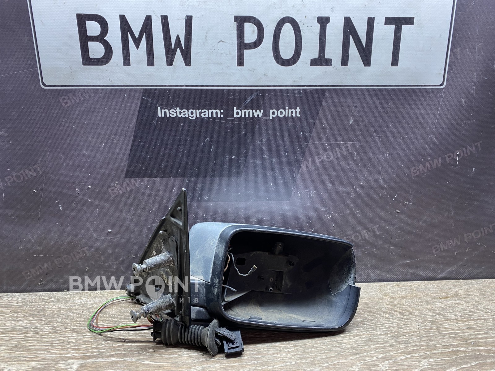 Дзеркало заднього виду бічне BMW E39 праве 5 пін