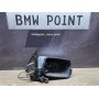 Дзеркало заднього виду бічне BMW E39 праве 5 пін
