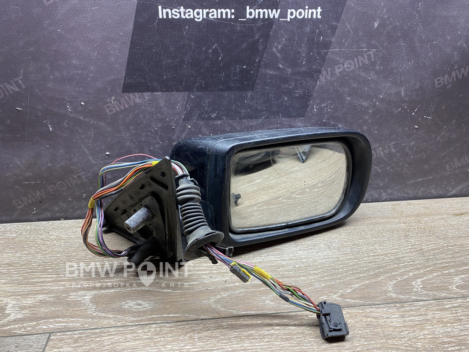 Дзеркало заднього виду бічне BMW E39 праве 12 пін