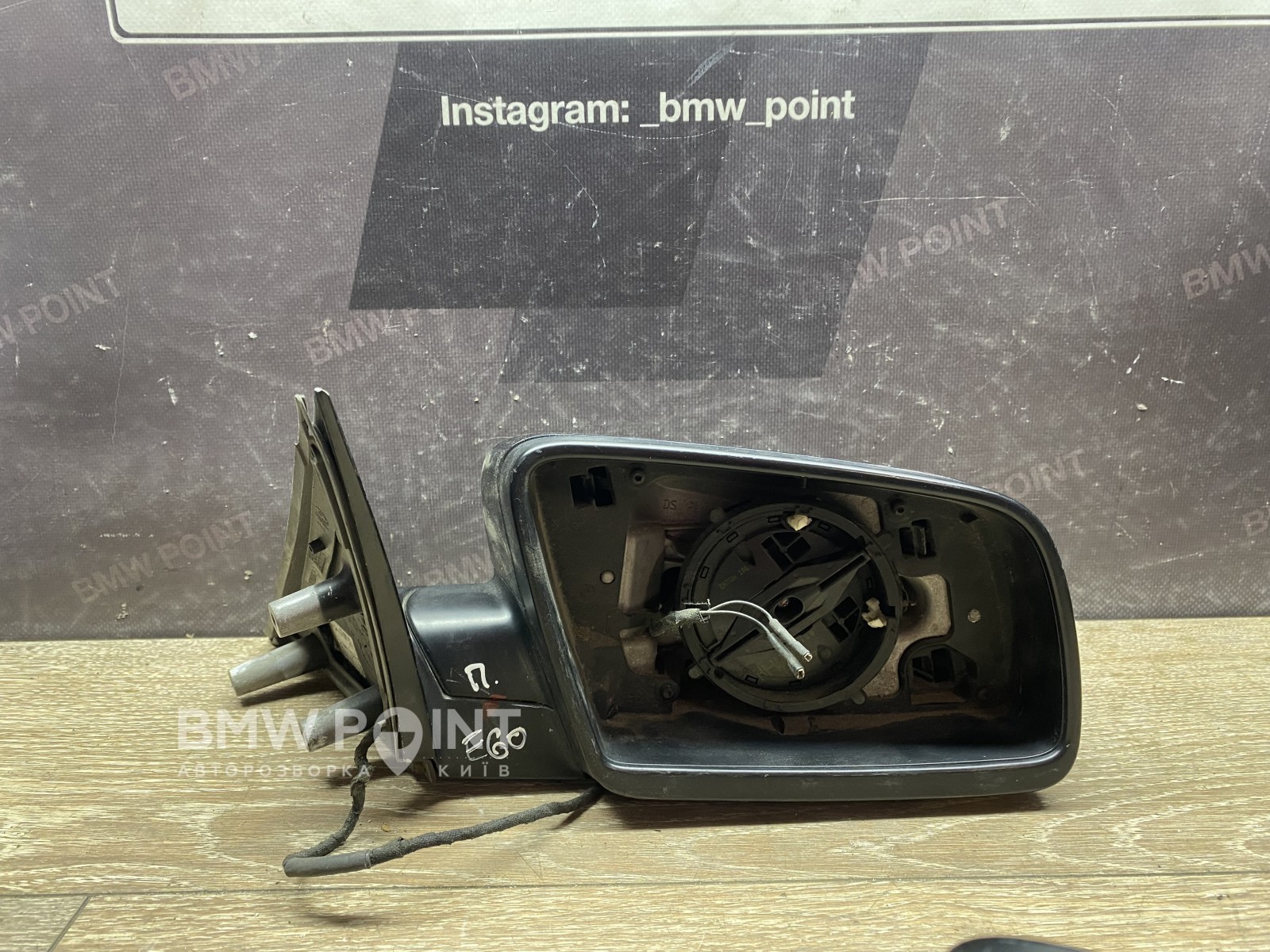 Дзеркало заднього виду бічне BMW E60 праве 3 піна