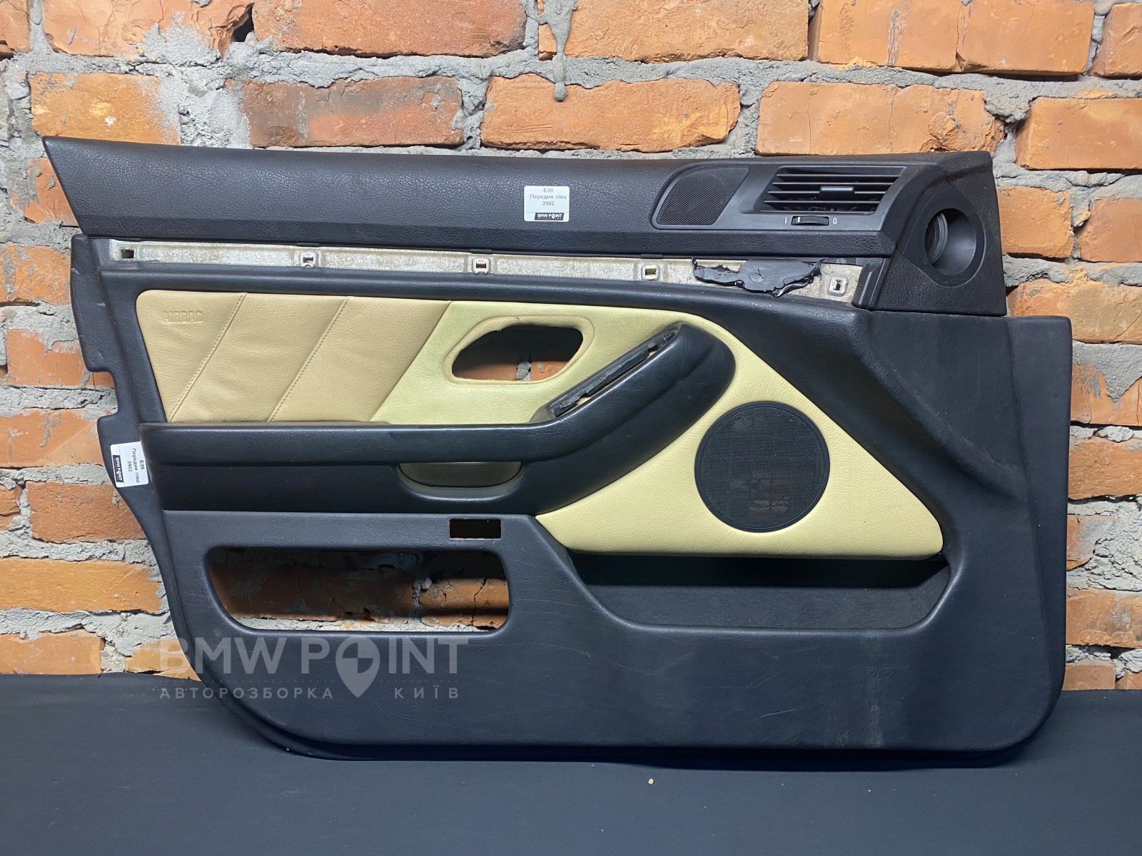 Обшивка дверей BMW E39 Передня ліва шкіра 