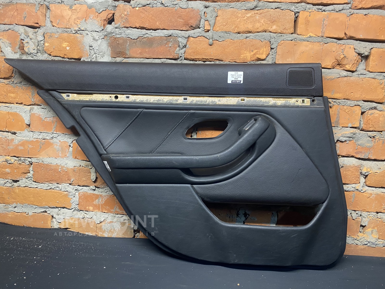 Обшивка дверей BMW E39 Задня ліва під шторку шкіра