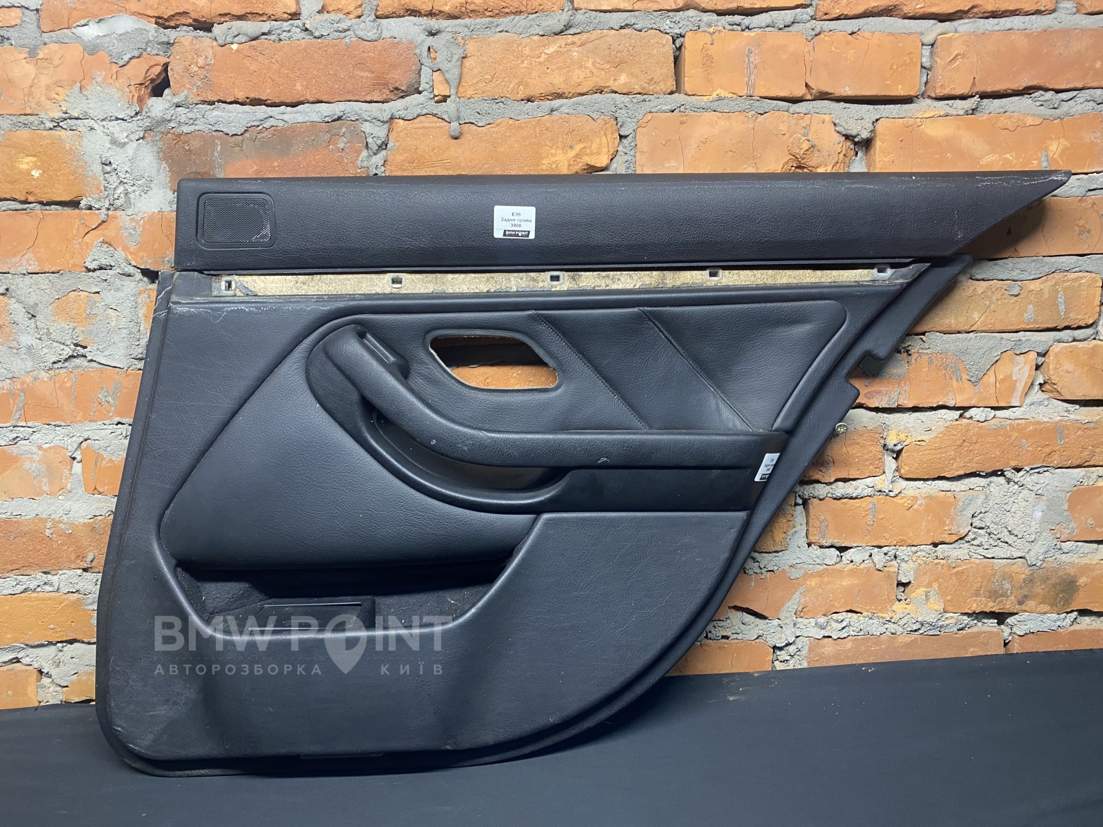 Обшивка дверей BMW E39 Задня права шкіра