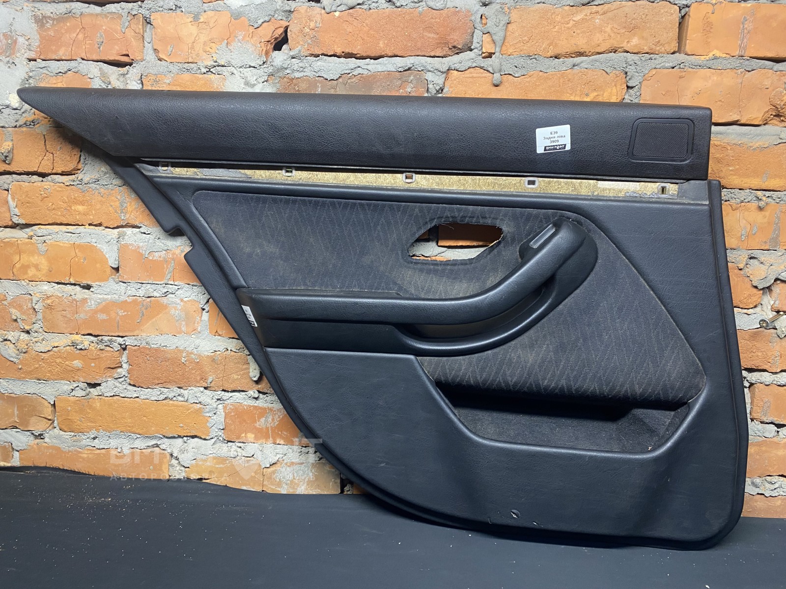 Обшивка дверей BMW E39 Задня ліва тканина