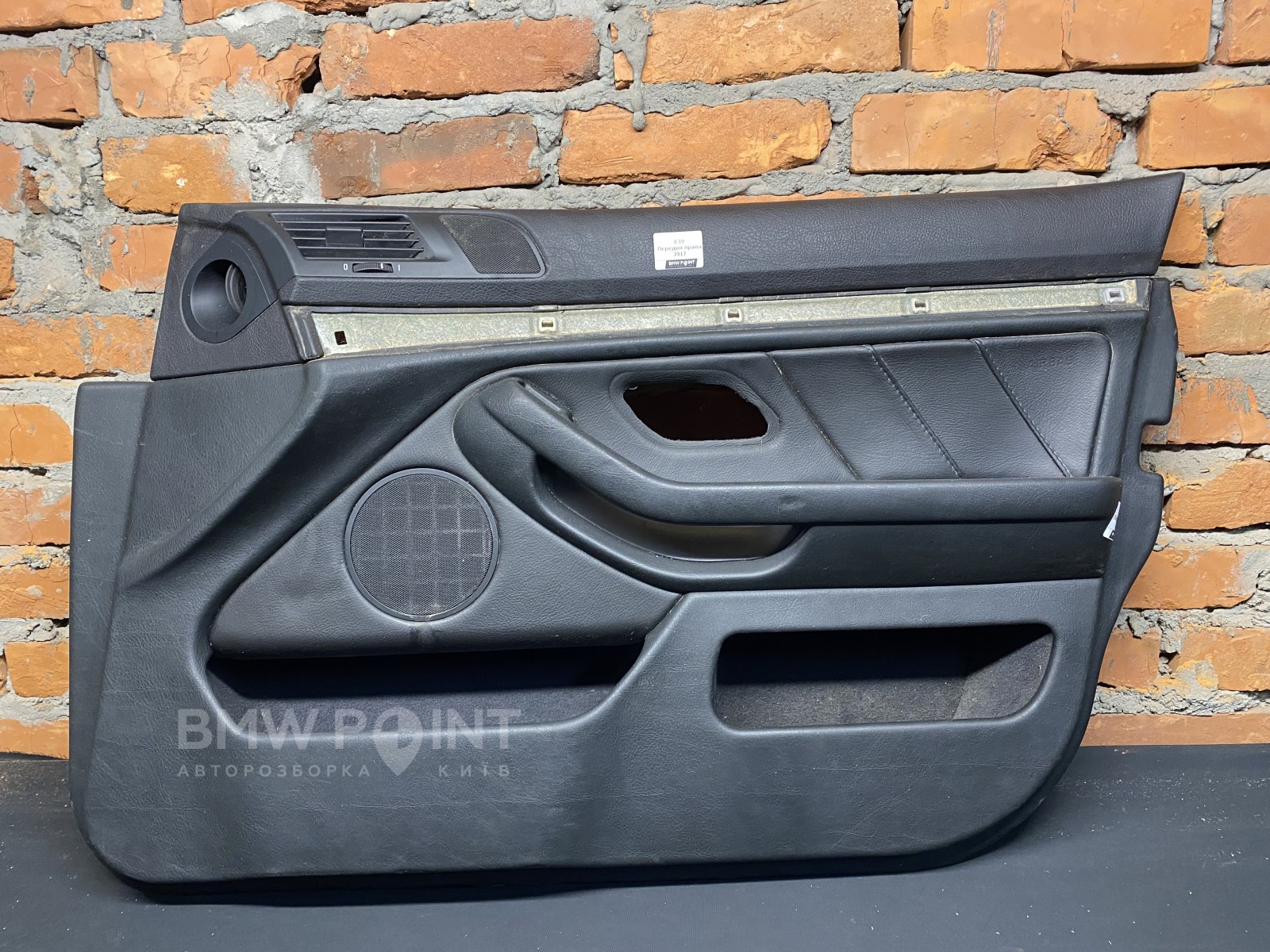 Обшивка дверей BMW E39 Передня права шкіра 