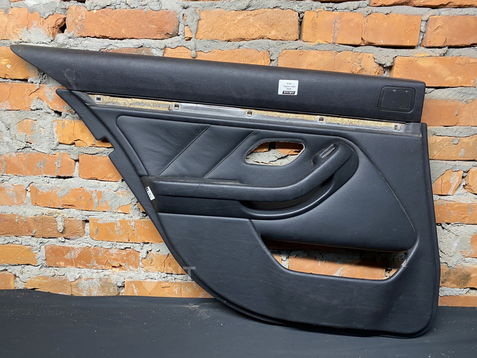 Обшивка дверей BMW E39 Задня ліва шкіра 