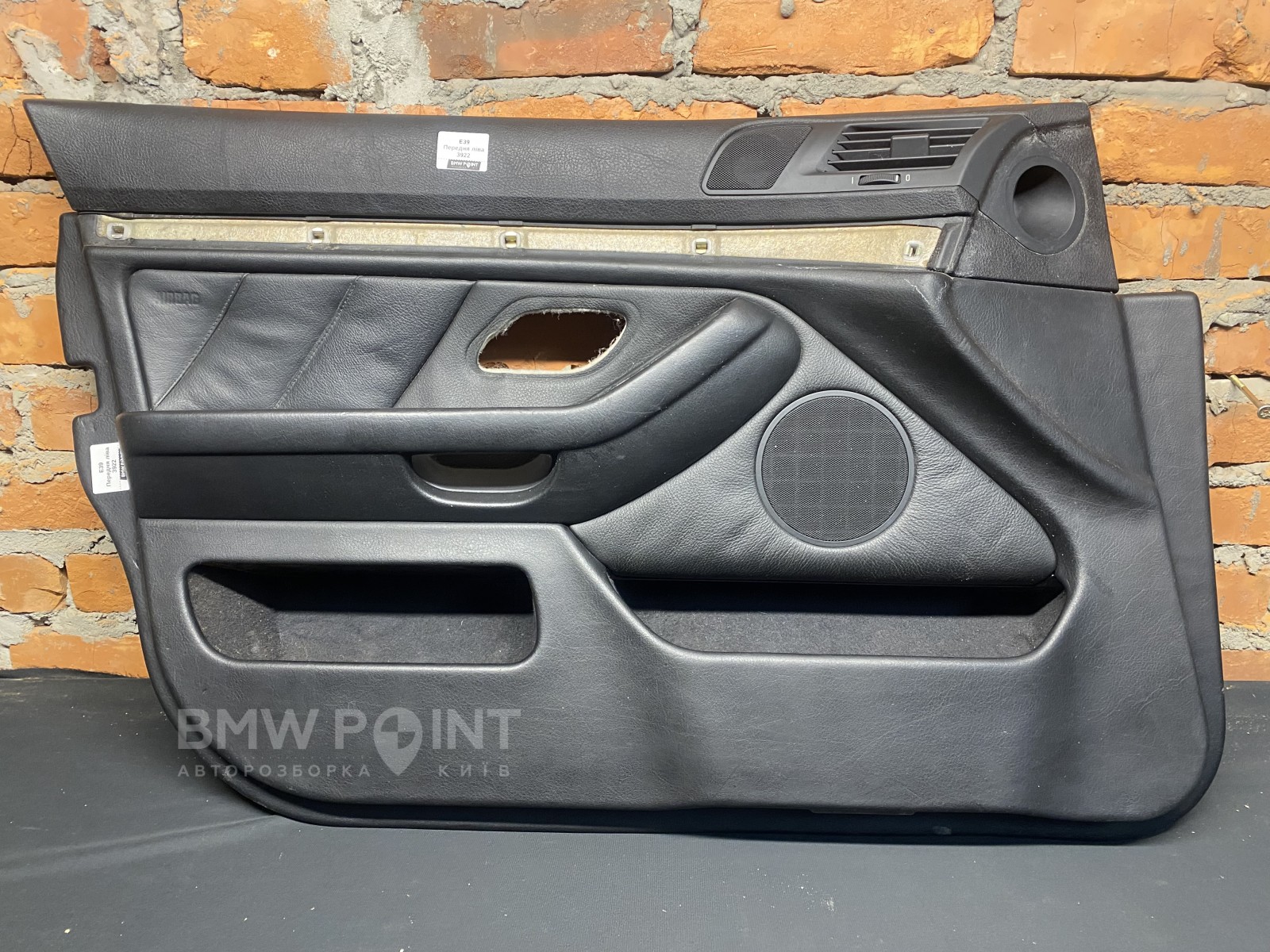 Обшивка дверей BMW E39 Передня ліва шкіра 