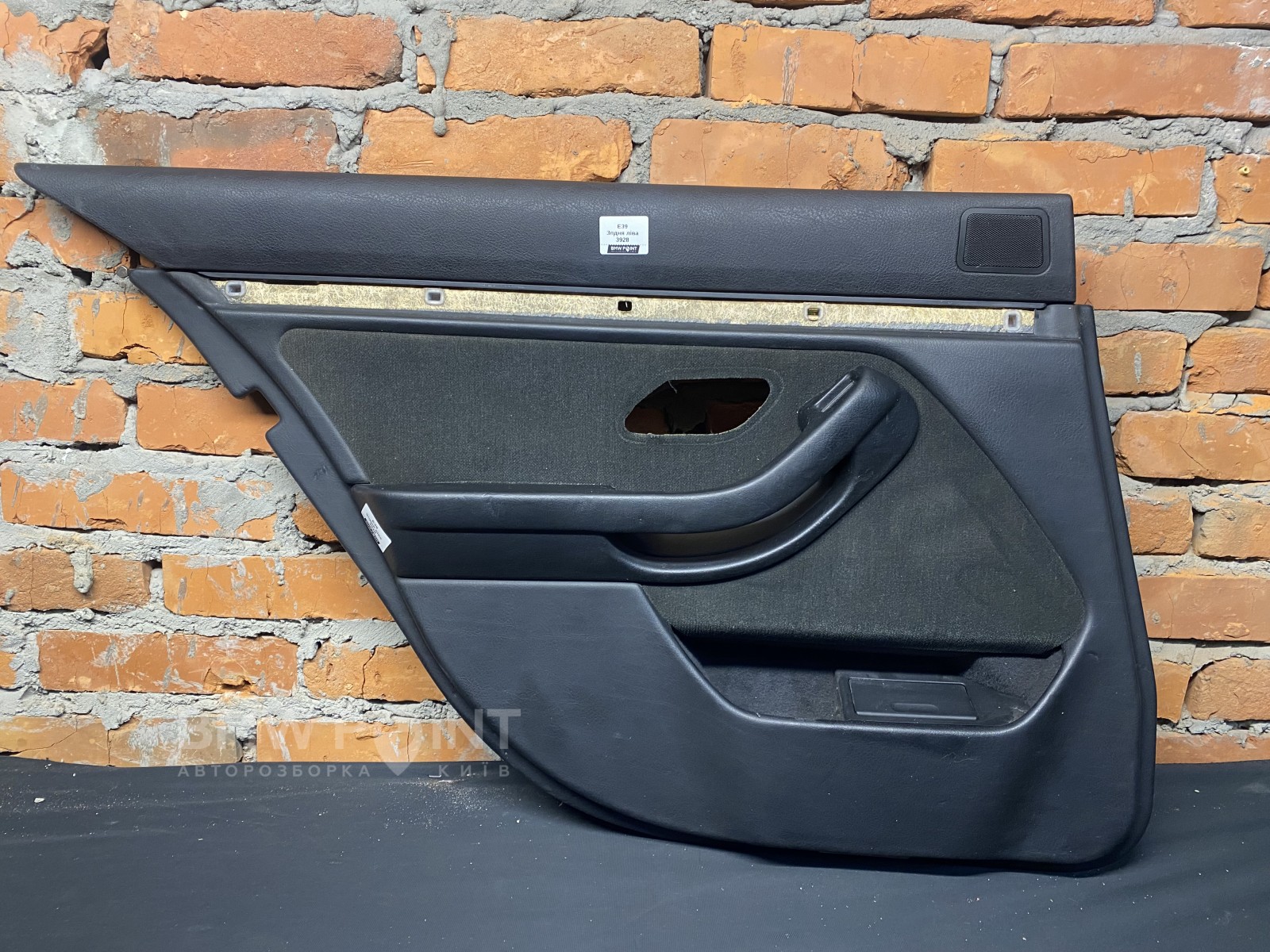 Обшивка дверей BMW E39 Задня ліва тканина 
