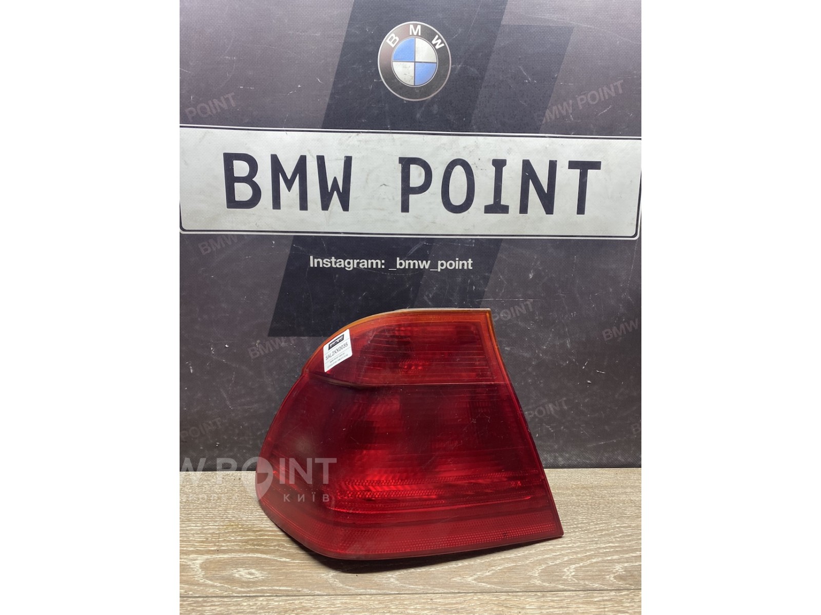 Задній ліхтар BMW E46 на крилі лівий дорестайл