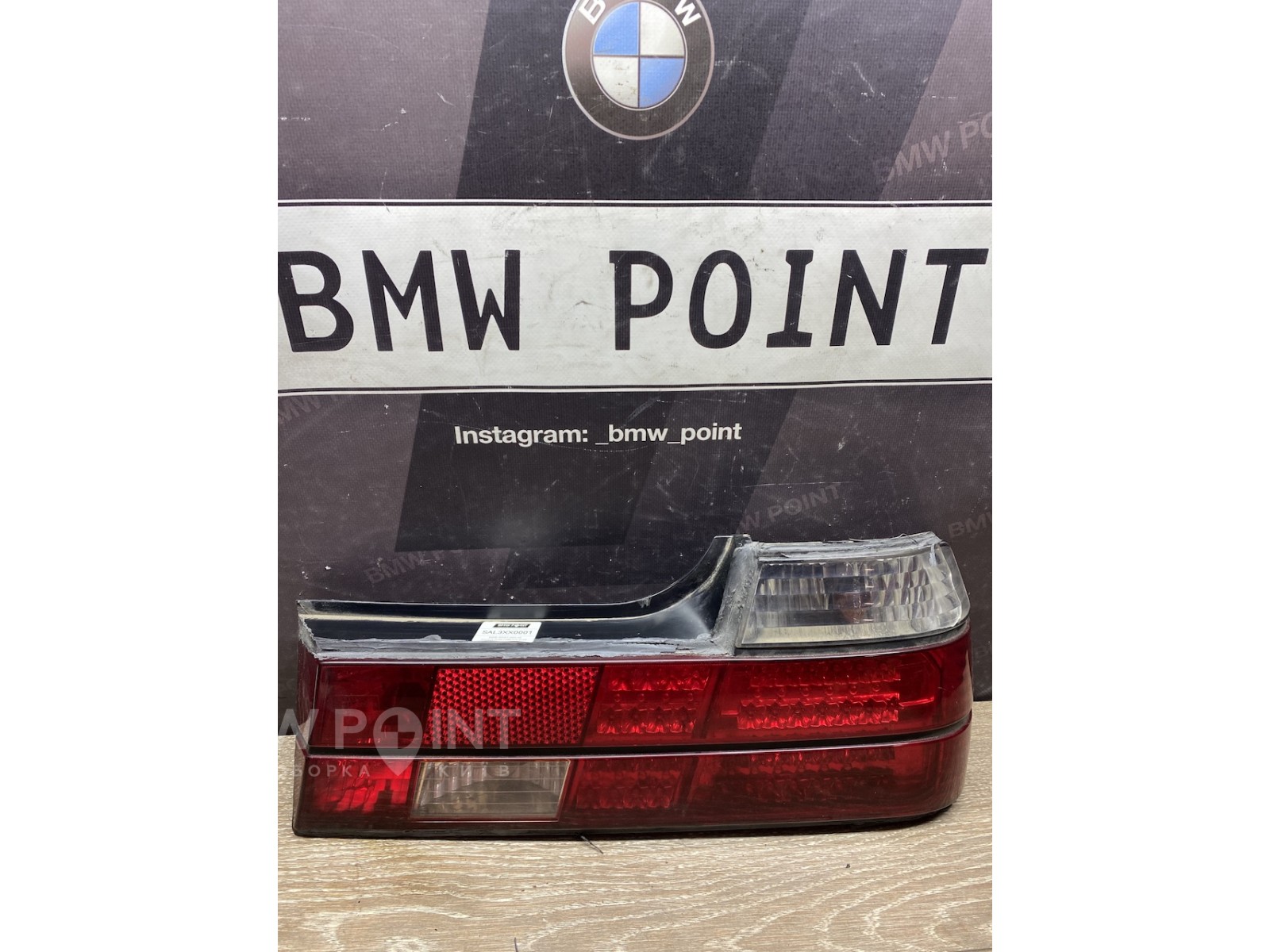 Задній ліхтар BMW E32 правий 