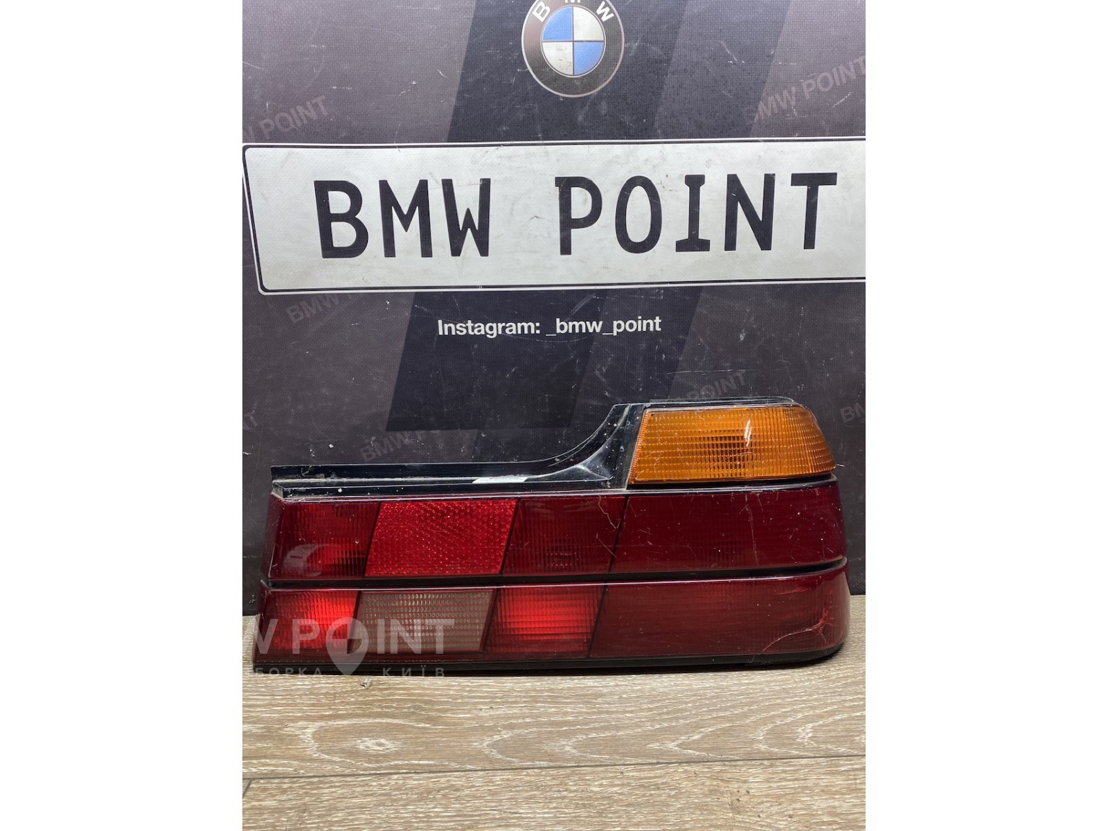 Задній ліхтар BMW E32 правий 