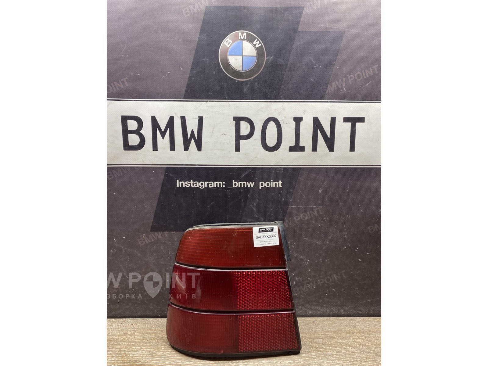 Задній ліхтар BMW E34 на крилі лівий седан