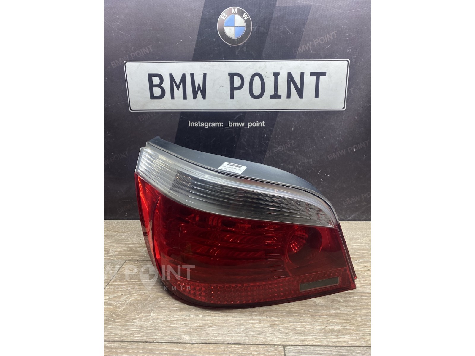 Задній ліхтар BMW E60 лівий дорестайл