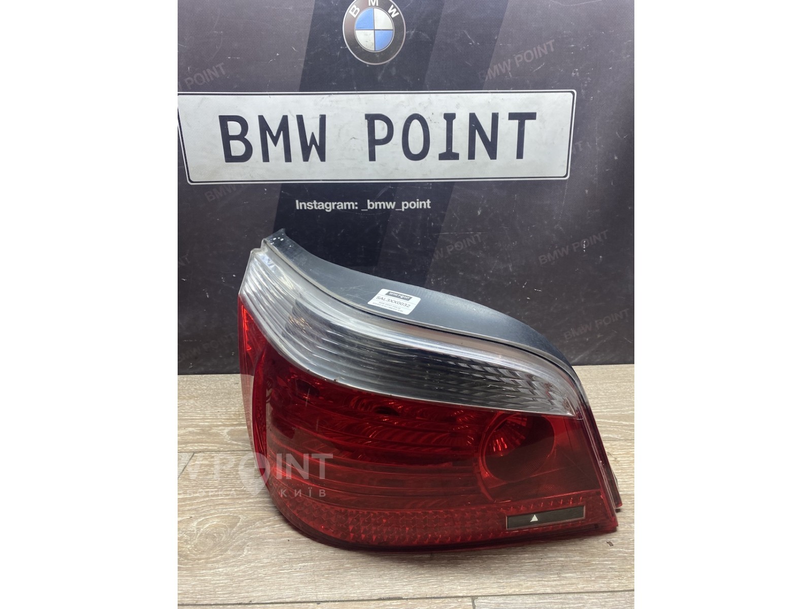 Задній ліхтар BMW E60 лівий дорестайл