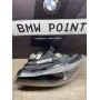 Фара BMW E90 ліва галогенна дорестайл 