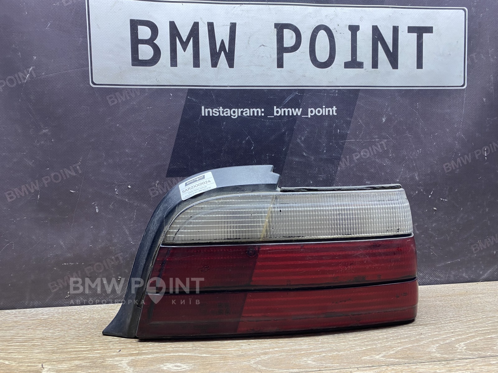 Задній ліхтар BMW E36 правий купе