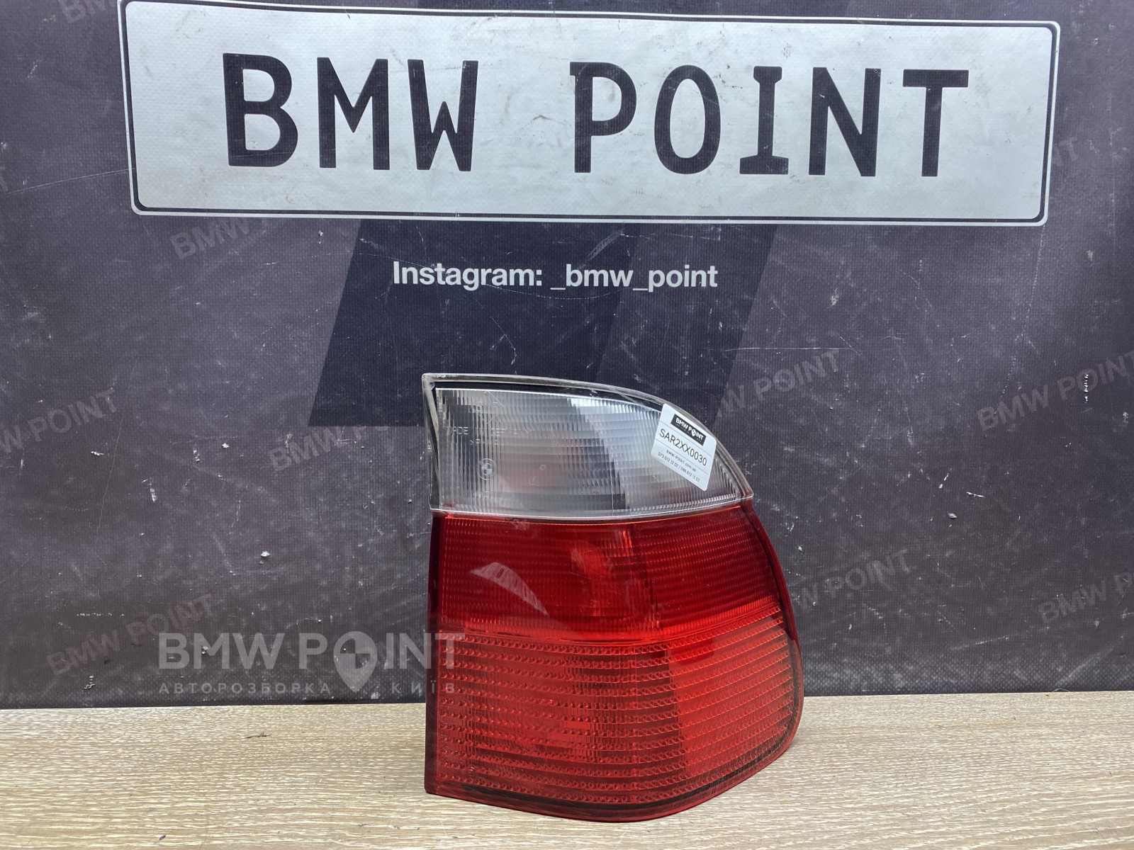 Задній ліхтар BMW E39 на крилі правий універсал